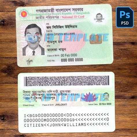 bangladesh smart card psd file|national id number Bangladesh.